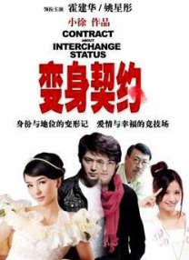 ai换脸杨幂视频在线观看