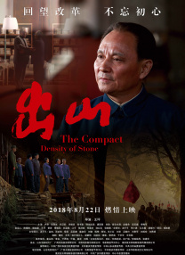 成人看片黄a毛片